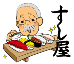 Ino-san 2 sticker #10638332