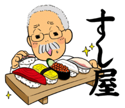 Ino-san 2 sticker #10638332