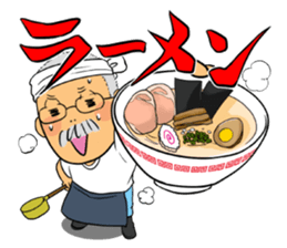 Ino-san 2 sticker #10638334