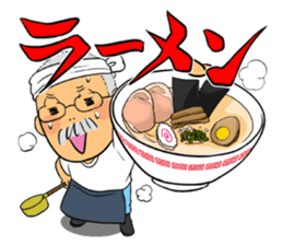 Ino-san 2 sticker #10638334