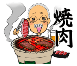 Ino-san 2 sticker #10638335