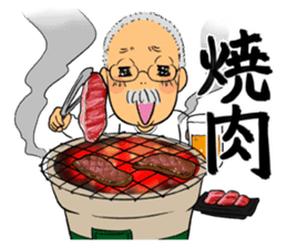 Ino-san 2 sticker #10638335