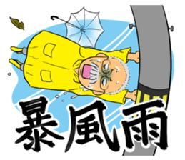 Ino-san 2 sticker #10638337