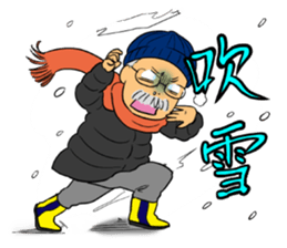 Ino-san 2 sticker #10638338