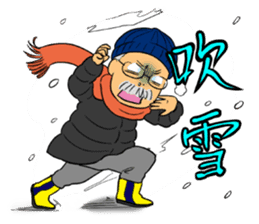 Ino-san 2 sticker #10638338