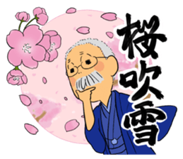 Ino-san 2 sticker #10638339