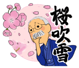 Ino-san 2 sticker #10638339