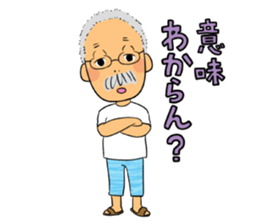 Ino-san 2 sticker #10638341