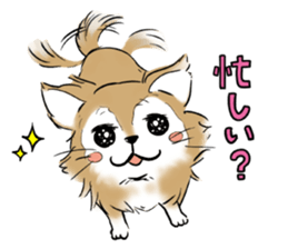 Ino-san 2 sticker #10638342