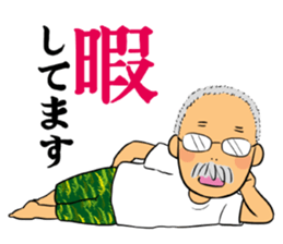 Ino-san 2 sticker #10638343