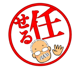 Ino-san 2 sticker #10638344