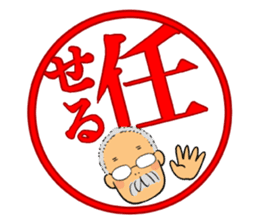 Ino-san 2 sticker #10638344