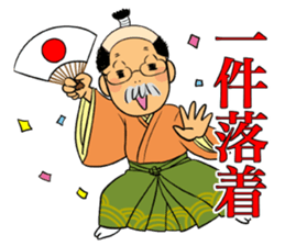 Ino-san 2 sticker #10638345