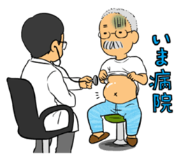 Ino-san 2 sticker #10638347