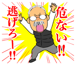 Ino-san 2 sticker #10638350