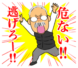 Ino-san 2 sticker #10638350