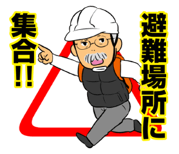 Ino-san 2 sticker #10638351