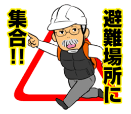 Ino-san 2 sticker #10638351