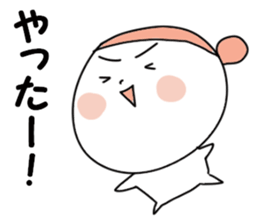 I and cat sticker #10638433