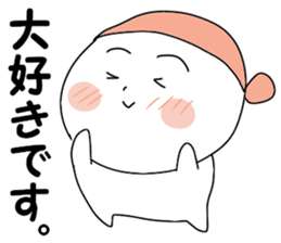 I and cat sticker #10638435