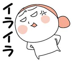 I and cat sticker #10638441