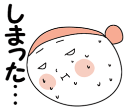 I and cat sticker #10638443