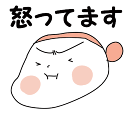 I and cat sticker #10638444