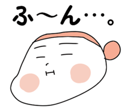 I and cat sticker #10638446