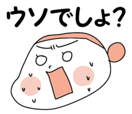 I and cat sticker #10638447