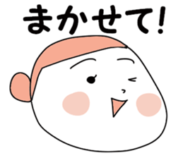 I and cat sticker #10638448