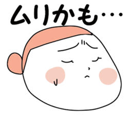 I and cat sticker #10638449