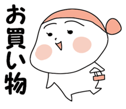 I and cat sticker #10638452