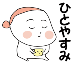 I and cat sticker #10638453