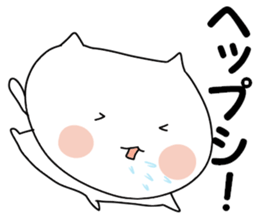 I and cat sticker #10638459