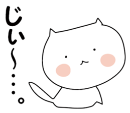 I and cat sticker #10638461