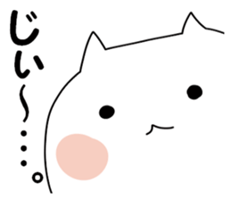 I and cat sticker #10638462