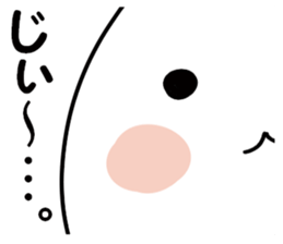 I and cat sticker #10638463