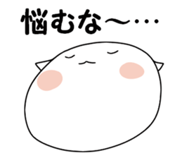 I and cat sticker #10638466