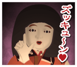 Horror Sticker 5 sticker #10638512