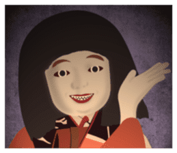 Horror Sticker 5 sticker #10638516