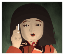 Horror Sticker 5 sticker #10638529