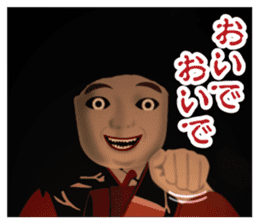 Horror Sticker 5 sticker #10638549