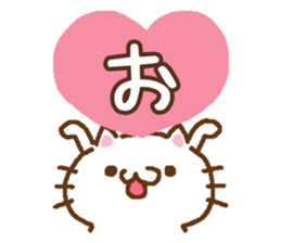 Little cat/daily conversation Ver. sticker #10638632