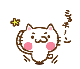 Little cat/daily conversation Ver. sticker #10638665