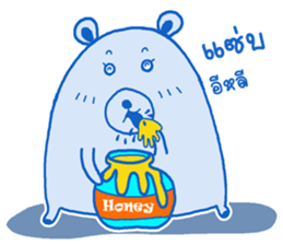 BlueBear a Little Bear sticker #10638714