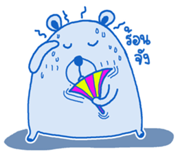BlueBear a Little Bear sticker #10638717
