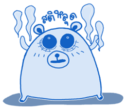 BlueBear a Little Bear sticker #10638726