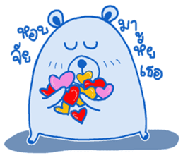 BlueBear a Little Bear sticker #10638728