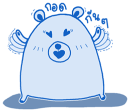BlueBear a Little Bear sticker #10638729