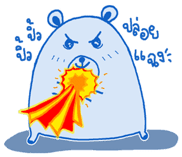 BlueBear a Little Bear sticker #10638730